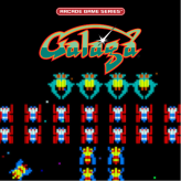 Galaga 